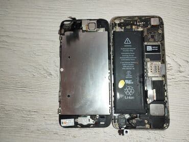 philips xenium 9@9d: Iphone 5s zapcast kimi satilir — 2