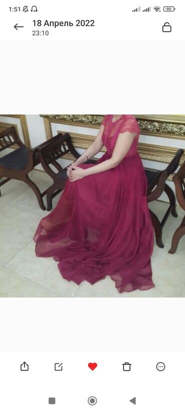 ikinci el don: Ziyafət donları — 2