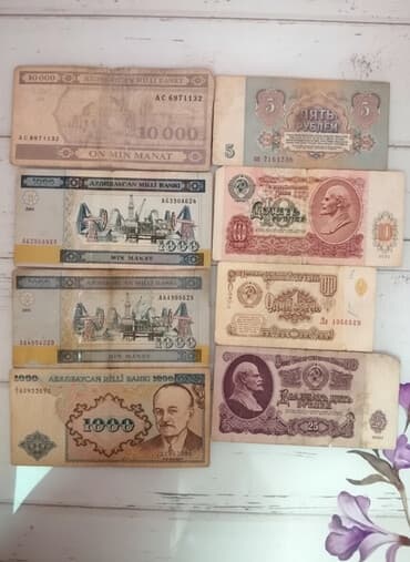 60 min dollar nece manatdir: Kolleksiya üçün müxtəlif ölkə və illərə aid kağız pullar toplusu — 1