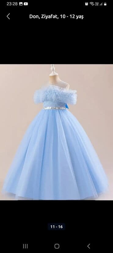 детские юбки для танцев для девочки: Qadın kişini uşaq dəbli ziarət geyimlərinin kirayəsi - Modellər — 14