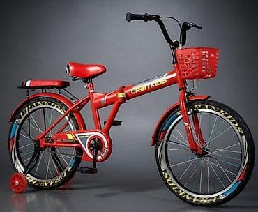 география 6 класс мсо 1: Двухколесные Детский велосипед 18", скоростей: 1 — 5