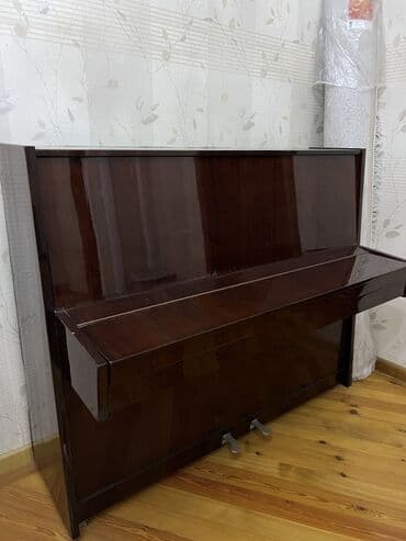 Changan: Piano, Akustik, İşlənmiş, Ünvandan götürmə — 2