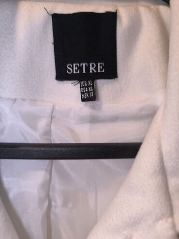 Бусы: Пальто, Setre, XL, цвет - Белый — 2