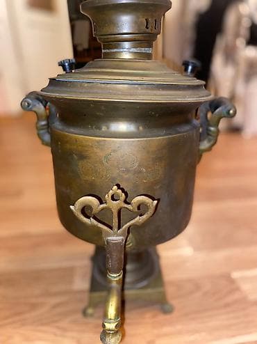 İşlənmiş Od Samovar, 4 l, Ünvandan götürmə lalafo.az -da İşlənmiş Od Samovar, 4 l, Ünvandan götürmə