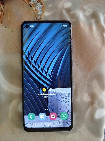 Samsung Galaxy A21S