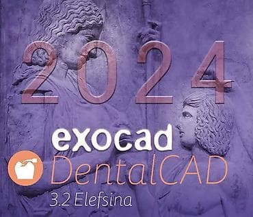 Biznes üçün program təminatı: Exocad 3.2 Elefsina + keygen Только продаю Инструкция по установке — 1