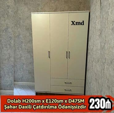 ev ucun qapi: Açılan, 3 qapılı Düz dolab, Qarderob, paltar dolabı — 1