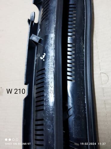 ravon nexia r3 satis merkezi: Həzi Aslanov metrosu yaxınlığında yerləşir . Qiyməti üzərində qeyd — 18