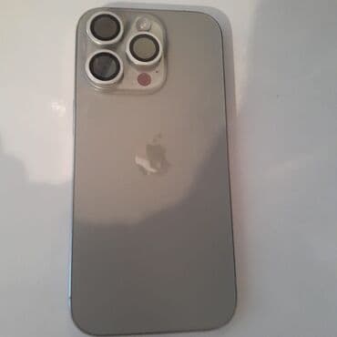 андроид мониторы для prado: IPhone 16 Pro — 7