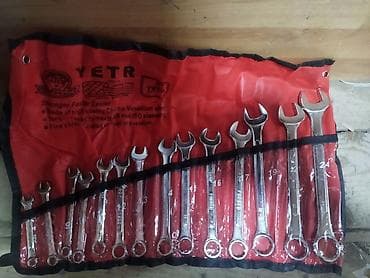 Su nəqliyyatı: Yeni Açar dəsti — 1