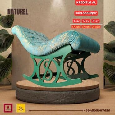 массажные кресло: Новый, Кресло-качалка, Ткань, Есть кредит, Бесплатная доставка на адрес — 12