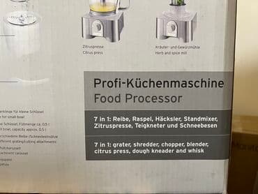 Lüğətlər: Portativ blender, Yeni, Ünvandan götürmə — 3