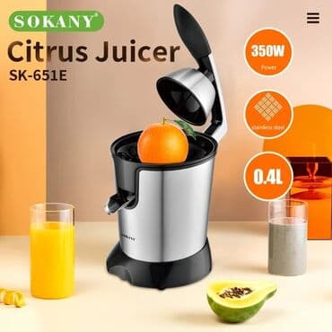 sokany: Şirəçəkən Sitrus meyvələri üçün, Yeni, Ünvandan götürmə, Pulsuz çatdırılma — 1