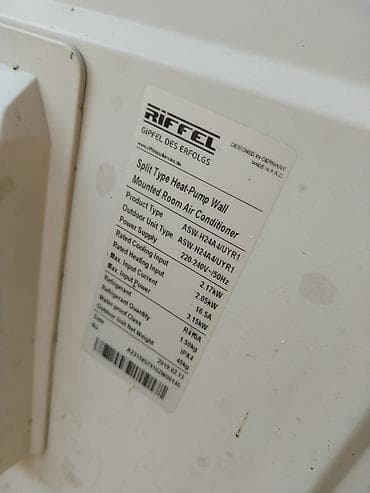 elektrikli motor ucuz: Ela vezyetdedi isleyir pula etiyac oldugu ucun satilir ciddi alicilar — 1