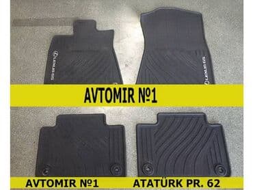 ayaqalti rezin: Lexus gs 2014 ayagaltı rezini 🚙🚒 ünvana və bölgələrə ödənişli — 1