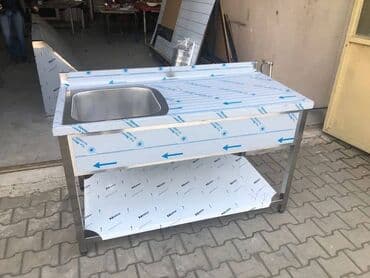 soyuducular ev: Moyka Birinci əl istehsalçıdan almaq imkanı İstənilən ölçü və model — 1