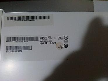 fiber optik modem: Hp Pavilion g7 ucun detallar wp activdir buyurun/ — 9