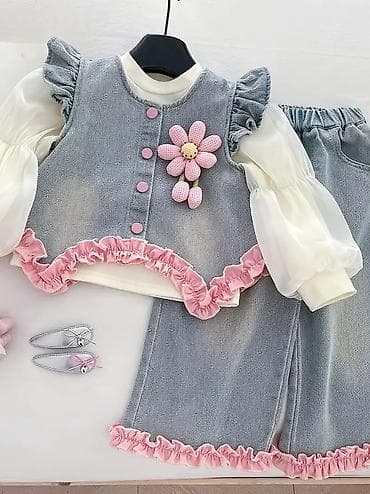 yeni model şalvarlar: Qız uşaqları üçün 3 hissəli dəst - Dəst: 1) Ağ bluz, 2) Cins jilet — 1