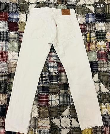 cins paltar: Cins şalvar, LeviS — 3