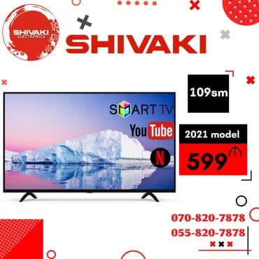 Shivaki 109 ekran smart - 450 azn. kredit var Dəyərli̇ müştəri̇