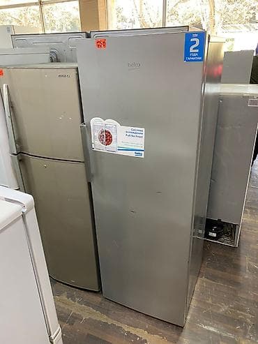 1 qapılı Beko Soyuducu Satılır, rəng - Gümüşü