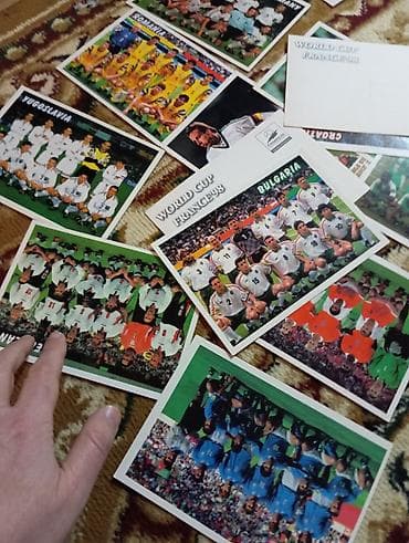 Məhsul: Dünya Kuboku Fransa ’98 temalı futbol açıqcalar/kolleksiya — 1