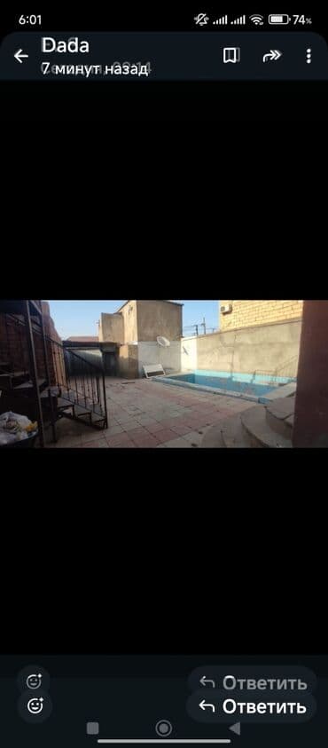 evlerin kirayesi 2023: 220 kv. m, 2 otaqlı, İnternet, Telefon, Kanalizasiya — 1