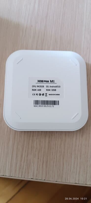 taube tv pult: Новый Смарт ТВ приставка TV box 4 ГБ / 32 ГБ, Android — 5