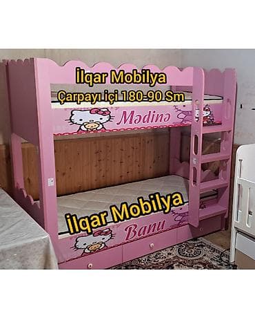 matras taxt: Oğlan və qız üçün, Yeni, Çarpayı, Matrassız, Siyirməsiz, Laminat — 2