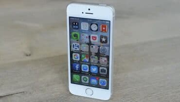 IPhone 5s, Gümüşü, Barmaq izi — 2