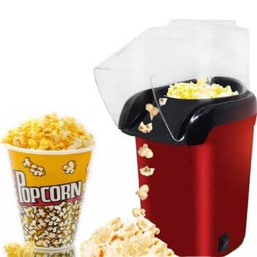 popkorun aparatı: Popkorn hazırlamaq üçün rahat və sadədir. 👍Bu maşından istifadə — 1