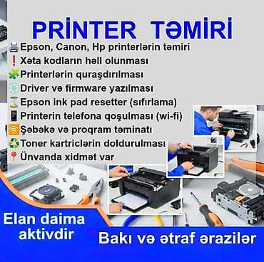 ikinci el printer: 🧰Laserjet və İnkjet printerlərin təmiri 🛠️Nasazlıqların bərpa olunması — 2