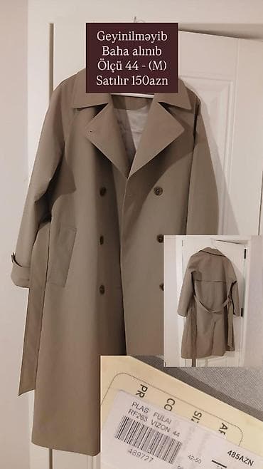 Plaş, M, rəng - Bej