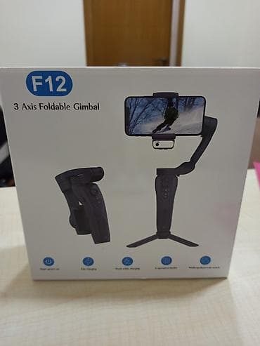 gopro hero 10: Tezedi hec islenmeyib F12 3-Oxlu Qatlanan Gimbal - Smartfonlar və — 1