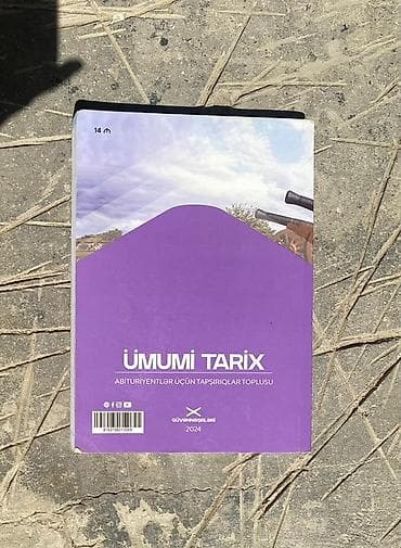 real gitara: Ümumi Tarix 11-ci sinif, 2024 il — 2