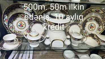 купить посуду онлайн: Обеденный набор, цвет - Белый — 4