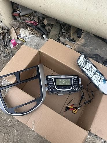 Avtomobil üçün multimedia və geri baxış sistemi komplekti Paketin