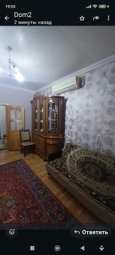 bakixanovda heyet evi: 3 otaqlı, 150 kv. m, Kredit yoxdur, Orta təmir — 7