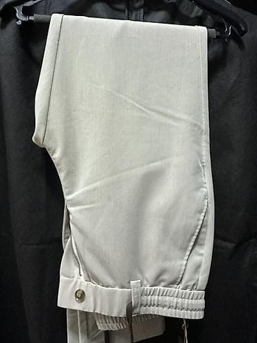 Классические Мужские брюки, M, цвет - Бежевый