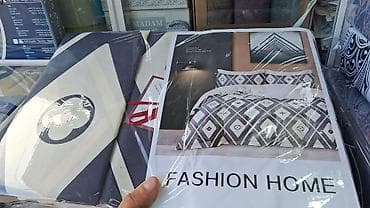 İkinəfərlik çarpayı — 2