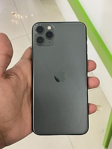 philips xenium 9@9h: IPhone 11 Pro Max — 3