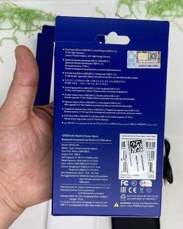 cin bakcell: Powerbank Xiaomi, 10000 mAh, Yeni — 10