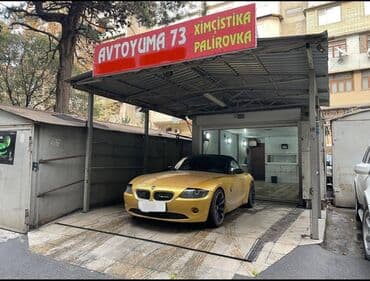 sumqayit kiraye obyektler: Moyka İcarəyə verilir. 40 kv Butun avadanlıqlar işlək vəziyyətdədir — 3