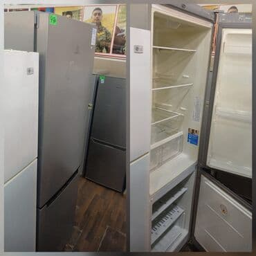 İşlənmiş 2 qapılı LG Soyuducu Satılır, rəng - Gümüşü