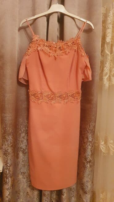 боорсоки на заказ бишкек: Ziyafət geyimi, 150 manata alınıb, 1 dəfə evdə qonaqlıqda geyilib. Əla — 1