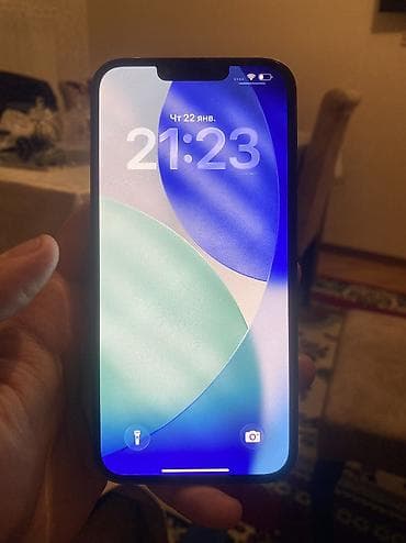 ipad air 3: IPhone 13 Pro Max, Sierra Blue — 9