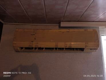 Стационарные телефоны: Кондиционер Требуется ремонт, 100 и более м² — 1