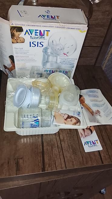 similac gold 2: "Philips avent"in sud Sağani satilir Yenidir! TAM ORGİNALDİR! — 4