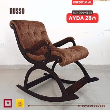 массажные кресло: Новый, Кресло-качалка, Ткань, Есть кредит, Бесплатная доставка на адрес — 3