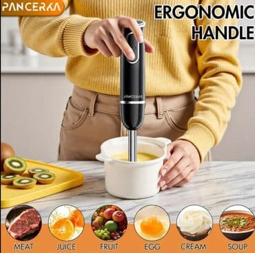 Əl blender, Yeni, Ödənişli çatdırılma